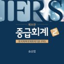 웅지경영아카데미
