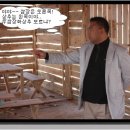 도원목장 이미지