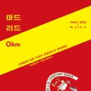 청라서점