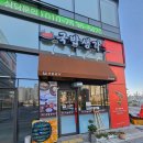 [부산/강서구]명지신도시에 위치한 국밥생각 방문 후기