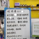 카페애일