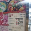 봉재산오리 이미지
