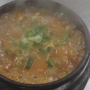 한우실비촌