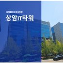 강남신공인중개사사무소 이미지