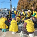 우정환경자원 이미지