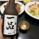 안동소주일품주