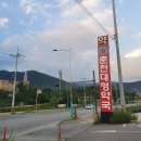춘천대형약국 네이버블로그