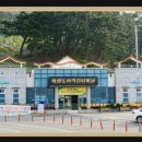 세븐1모텔 이미지