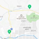 강동로1-23 이미지