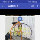 (시니어)스마트폰 나만의 동영상 이미지