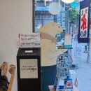 우미.문구서점 | 연남동 부빙 :: 연남서가 :: 우미집 꼬리곰탕 내돈내산