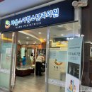 라온소아청소년과의원 이미지