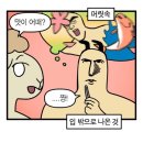어반팜 이미지