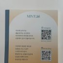 푸드와 플레이팅 디자인 | 2026서울리빙디자인페어 미브래 부스 사진과 화병구매 기록 mivrae