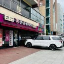 한촌설렁탕 군자점 이미지