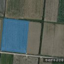 온유공인중개사사무소 이미지