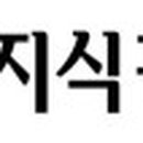 벽화세무회계
