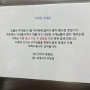 진라이평촌점 이미지