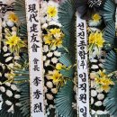 (주)아이비에스인더스트리 이미지