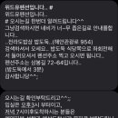 안면도위드유 이미지