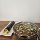 허허김밥 이미지