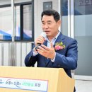 고모경로당 이미지