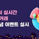 ㈜한진자동차서비스 이미지
