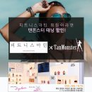 피트니스마틴 이미지