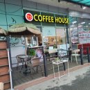 고봉산재래한증막 이미지