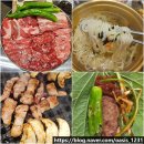연탄불에 구워 먹는 익산 어양동 삼겹살 신상 맛집 태백연탄구이