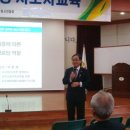 원장상경로당 네이버블로그