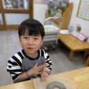 11-4[그림책 흙놀이] 크리스마스 리스 🎄 이미지