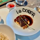 르도헤 | [부산 해운대] 미슐랭 한식 파인다이닝 르도헤 런치 후기