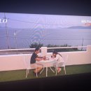 바다가 보이는 루프탑하우스 이미지