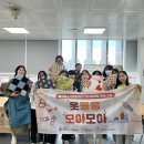 청소년문화의집앞 이미지