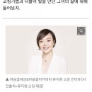 마음꽃아카데미