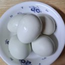 자연방사 유정란의 변신 맛최고예요 🥚 이미지