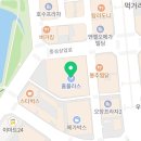홈플러스(주)오창점 이미지