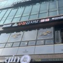 파리바게뜨 옥정역 이미지