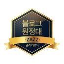 정아식품 이미지