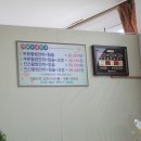 다나시술원 이미지