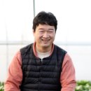 찬수농장 이미지