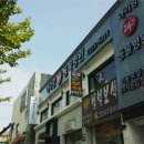 전주동물병원 이미지