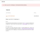 연우애드