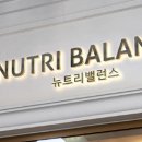 디자인밸런스