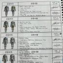 어센틱짐