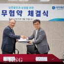 페리마케팅서비스