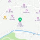 경기도광주 스테이화담 독채펜션 이미지