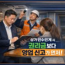 거래처노래연습장 네이버블로그
