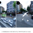 동호세탁소 이미지